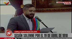 Autoridades conmemoran el 215 aniversario del primer grito de independencia