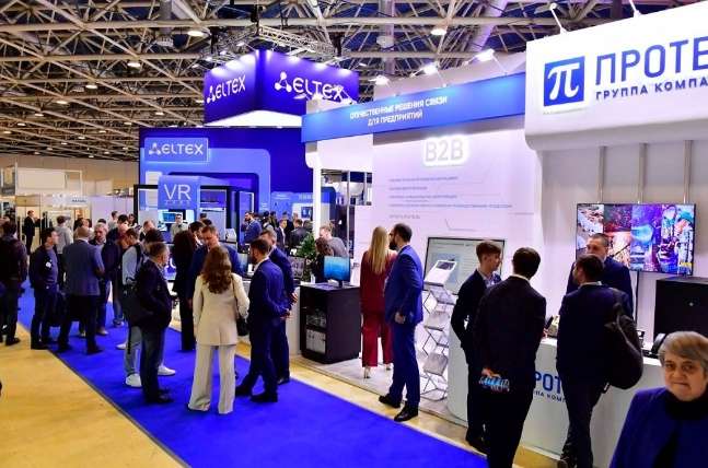 Innovación y cooperación internacional protagonizan la Semana Rusa de Altas Tecnologías 2025