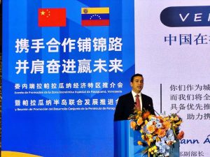 Venezuela promociona la inversión y desarrollo de las ZEE en China