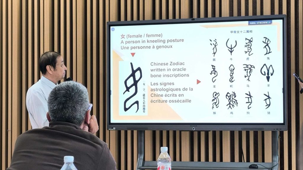 Zhuanke: el milenario arte chino que combina caligrafía y escultura