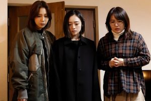 Si en Netflix apuestan por las series coreanas, en HBO Max quieren dar el zambombazo con los doramas japoneses que estrenan este mismo año