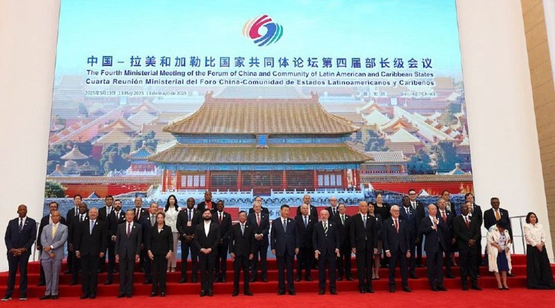 Foro China-Celac sienta bases para ambicioso programa de unificación internacional