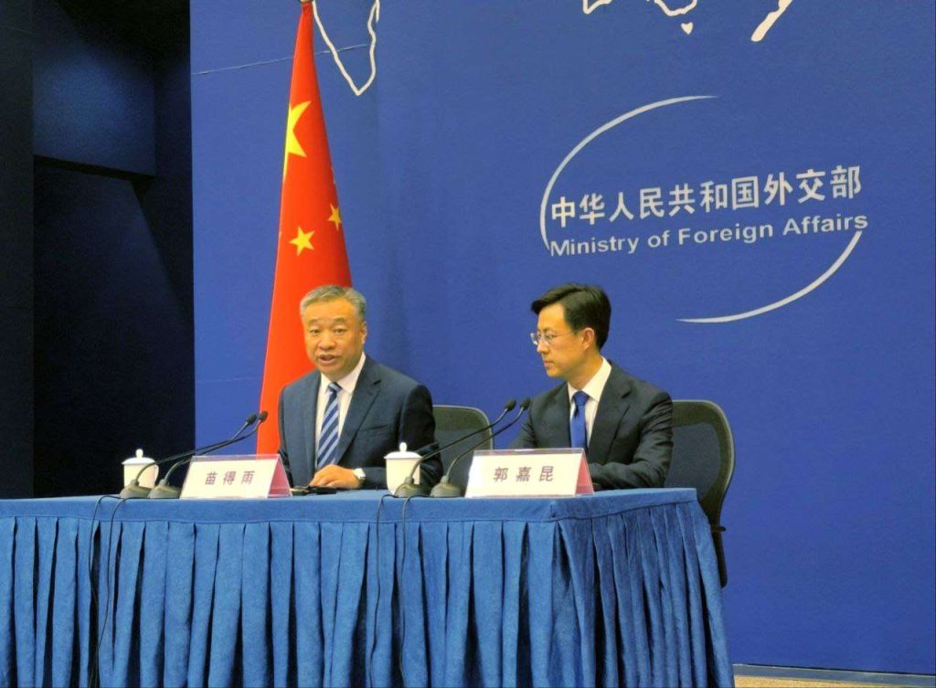 IV reunión ministerial del Foro China-Celac construirá una comunidad de futuro compartido