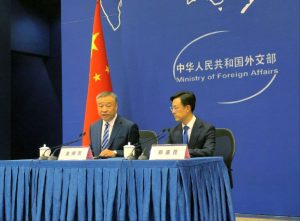 IV reunión ministerial del Foro China-Celac construirá una comunidad de futuro compartido