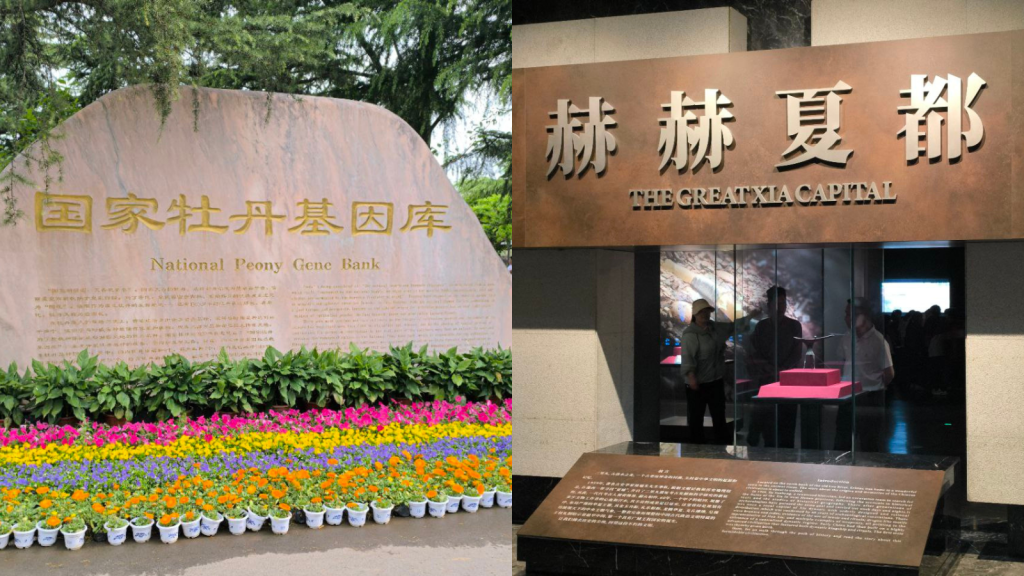 Joya histórica e industrial de China