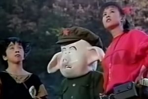 una cutrada hipnotizante con un Son Goku que terminó en 'El juego del calamar'