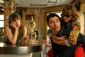 'Daniela Forever' ya está en streaming