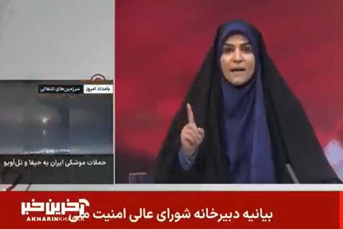 Israel bombardea sede de radio y televisora nacional de Irán