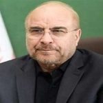 Irán decide no asistir a negociación con EEUU