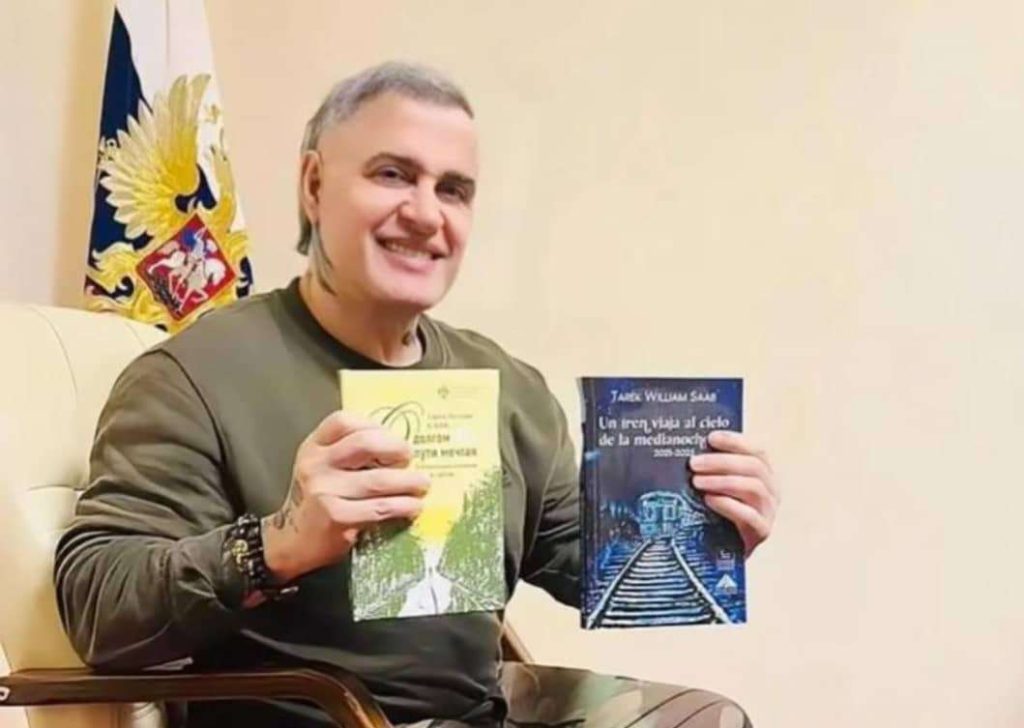 Tarek William Saab presenta en San Petersburgo su antología poética traducida al ruso
