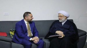 Venezuela e Irán amplían oportunidades educativas y productivas para los jóvenes