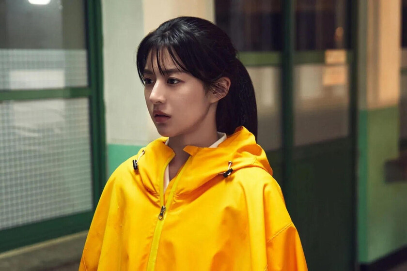 Tiene tan solo 20 episodios y es la mejor serie coreana de Disney+