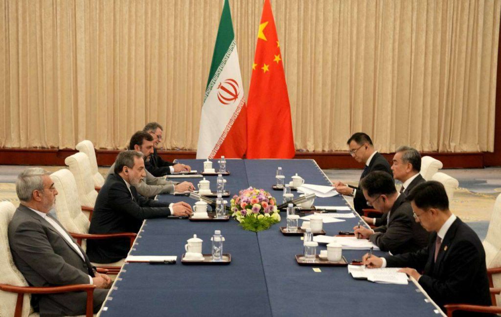 China continuará respaldando a Irán en la salvaguardia de su soberanía