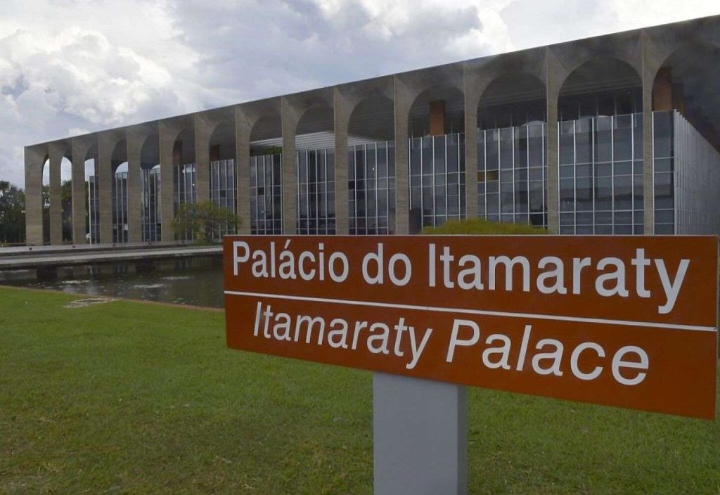 Gobierno brasileño rechaza injerencia de EEUU en sus asuntos internos