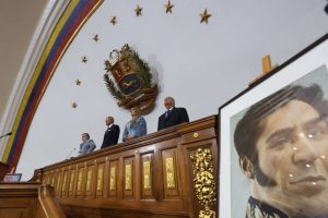 Sesión solemne por la Independencia defiende el derecho a ser libres y soberanos