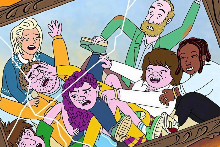 "Ha sido creada por humanos"