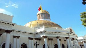 Asamblea inicia proceso para designar nuevo inspector de tribunales
