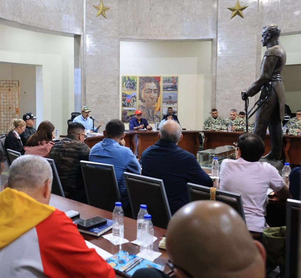 Presidente se reunió con los cuerpos de seguridad y defensa del Estado