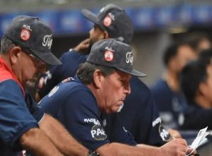 Falleció Buddy Bailey, el mejor manager de los Tigres de Aragua