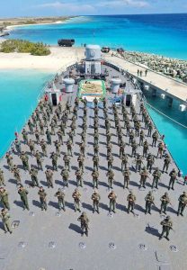 Fuerza Armada eleva apresto operacional