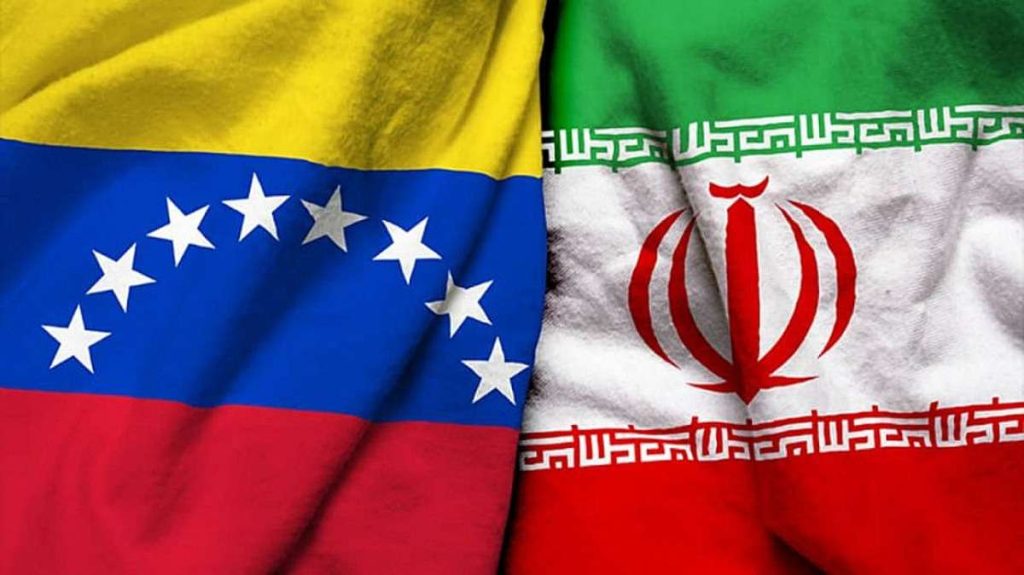 Irán condena ataques de EEUU contra embarcación pesquera venezolana