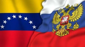 Rusia respalda a Venezuela ante actos intimidatorios de EEUU en aguas territoriales