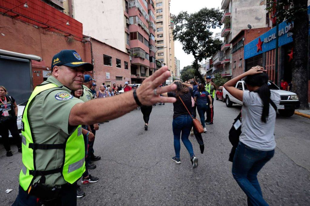 Simulacro ante desastres y conflictos armados se despliega en todo el país