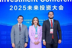 Venezuela exhibe potencialidades en Feria de Inversión y Comercio de China