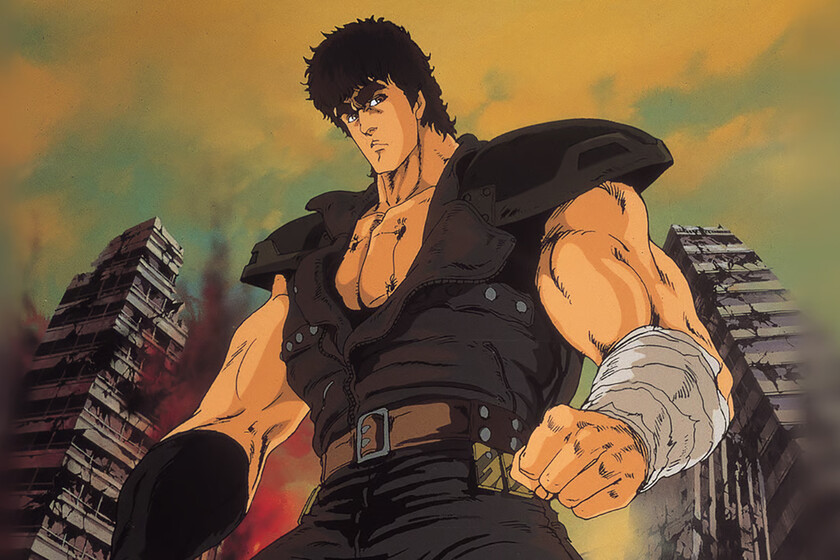 'El Puño de la Estrella del Norte'