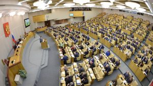 Duma Estatal de Rusia ratifica asociación estratégica y cooperación con Venezuela