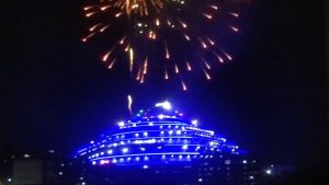 Gobierno realizó fiesta de fuegos artificiales en 'El Helicoide' por inicio de la Navidad