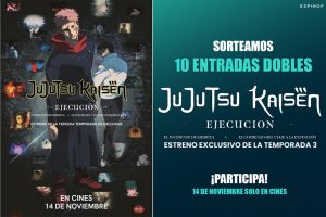 sorteamos 10 entradas dobles para sufrir con el Arco de Shibuya en pantalla grande