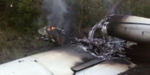 FANB atrapo aeronave que invadía el espacio aéreo con el transponder apagado