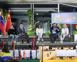 China dona 591 instrumentos al Sistema Nacional de Orquestas y Coros de Venezuela