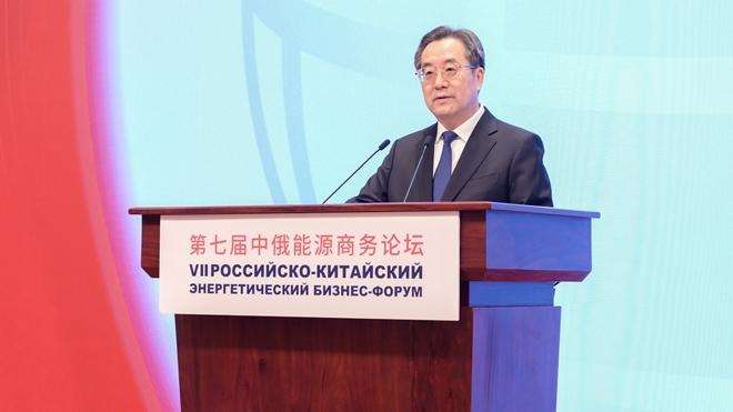 China profundizará cooperación estratégica en sector energético con Rusia