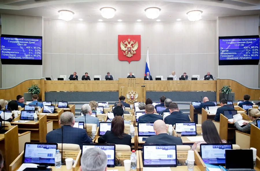 Rusia pide a parlamentos del mundo condenar presencia de EEUU en el Caribe