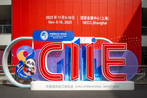 Venezuela exhibe oferta turística en CIIE Shanghái 2025