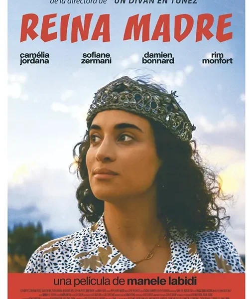 Reina madre