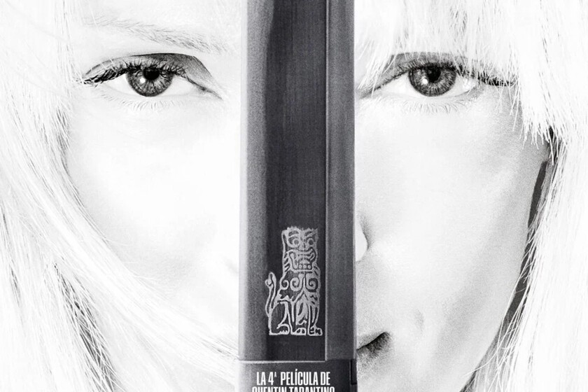 The Whole Bloody Affair' llegará a España y ya tiene fecha de estreno. Al fin podremos ver la venganza de la Novia como siempre quiso Quentin Tarantino