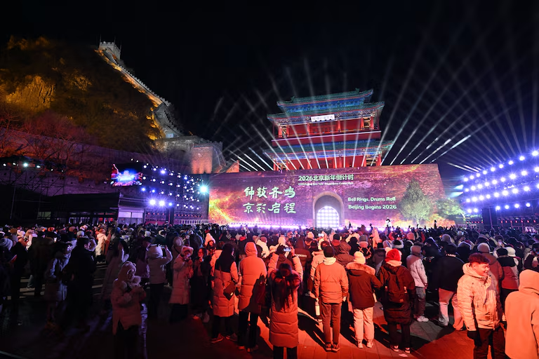 China recibió al 2026 con un espectáculo en la Gran Muralla en Beijing