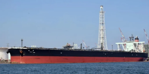 Guyana denunció que buque incautado por EEUU usó 'falsamente' su bandera