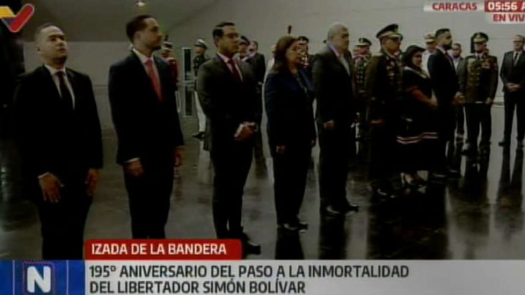 Conmemoran 195 años de la siembra de El Libertador Simón Bolívar