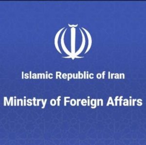 Irán condena acciones amenazantes de Trump contra Venezuela