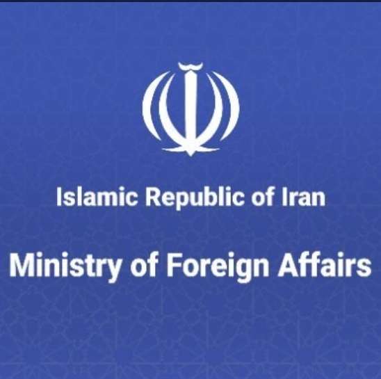 Irán condena acciones amenazantes de Trump contra Venezuela