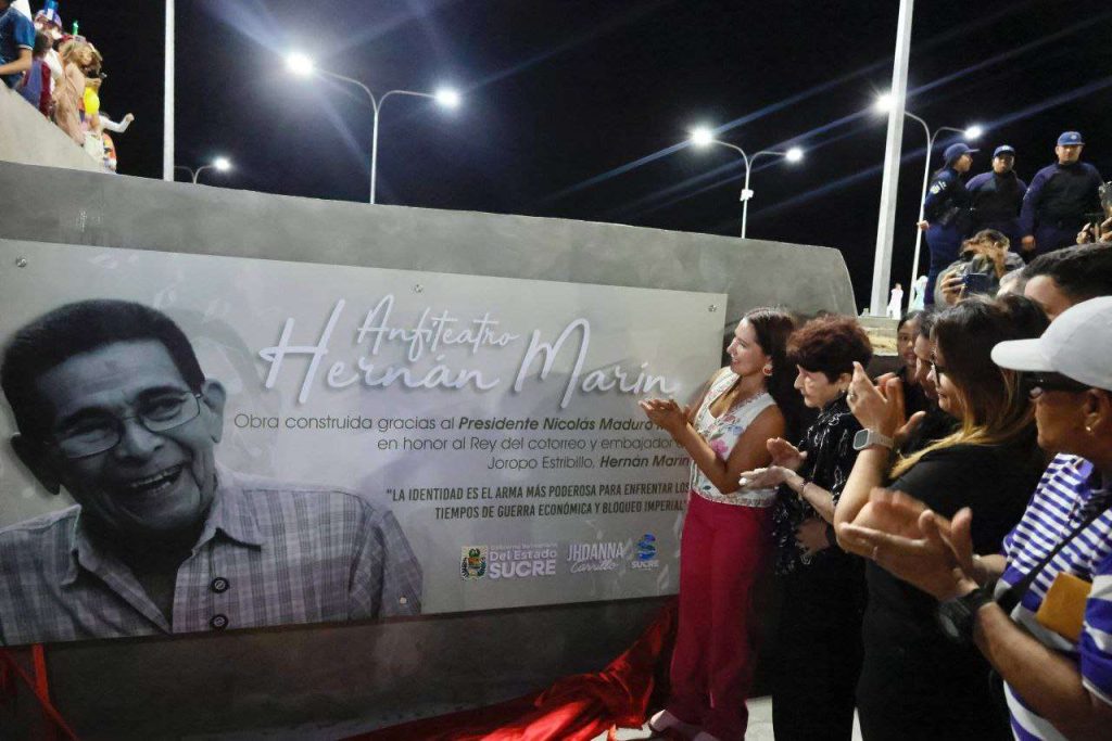 Rinden honor a Hernán Marín con inauguración de un anfiteatro en Cumaná