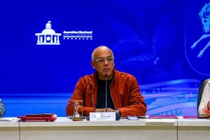 AN debatirá 29 proyectos de ley para el periodo legislativo 2026-2027