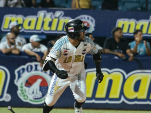 Alexi Amarista ayudó a defender Guatamare ante las Águilas