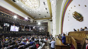 Asamblea Nacional difiere segunda discusión de la Ley de Amnistía y la pospone para la próxima semana