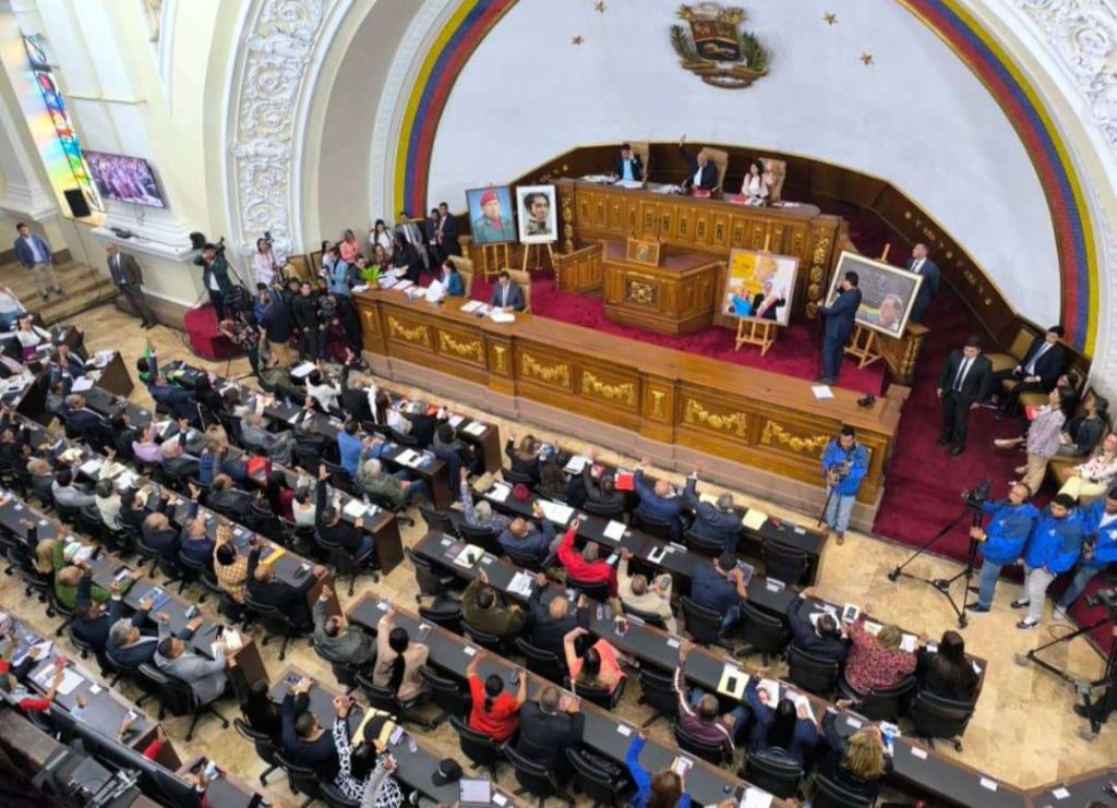 Fiscal General y Defensor del Pueblo presentan su renuncia ante la Asamblea Nacional