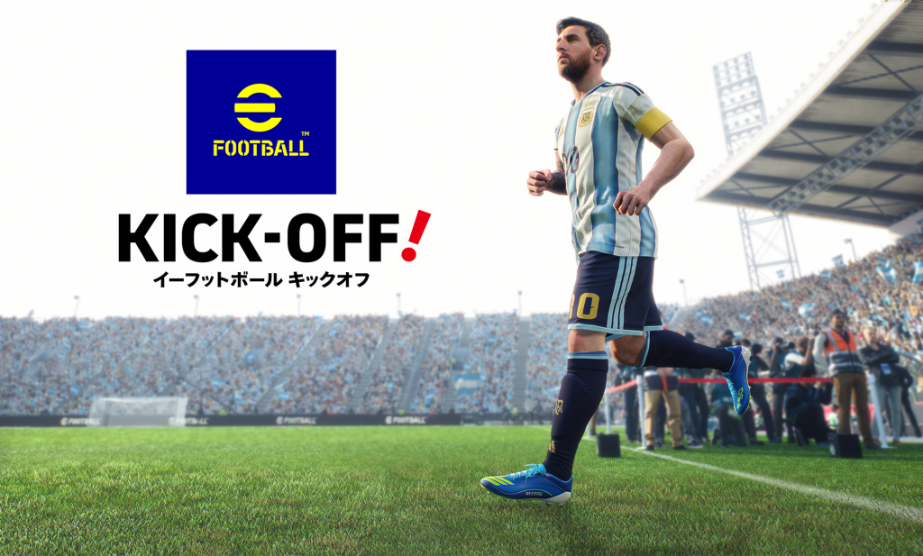 eFootball Kick-Off ha sido anunciado para Nintendo Switch 2